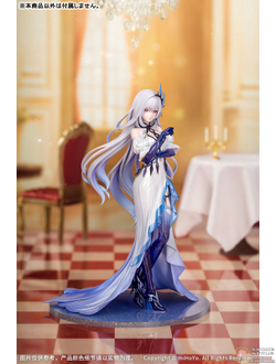 Фигурка 1/8 Скирк (Skirk Carnival Gathering Ver. Gift+)