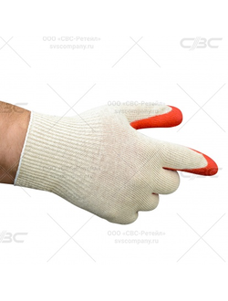 Перчатки трикотажные с 1-м латексным обливом (10/300 пар упаковка)