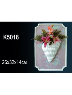 Светильник K5018