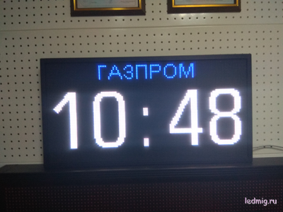 Офисные часы-[88:88]-T-350х670мм
