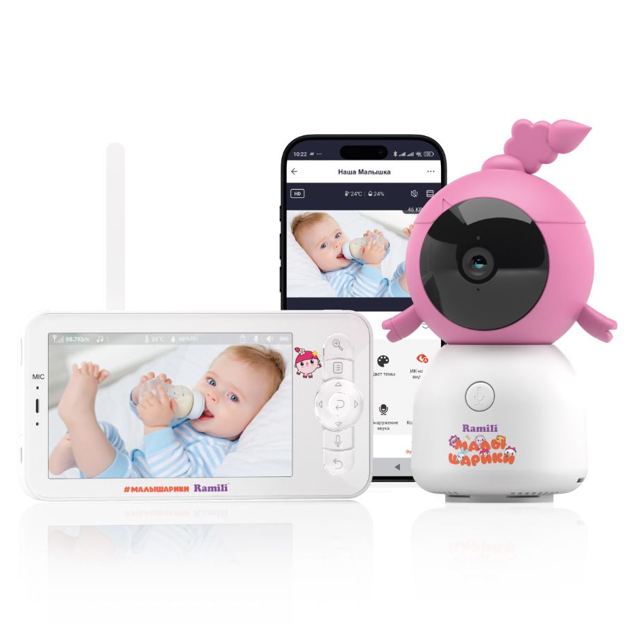 Ramili Baby RV100NUSHA Нюша, Малышарики