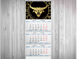 Квартальный календарь с символикой "Быка" №21