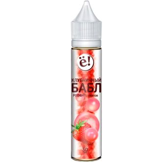 Клубничный БАБЛ 30 мл MTL&POD
