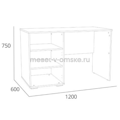 Стол письменный Элиот - 041.68