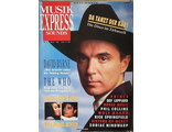 Musikexpress Sounds Magazine May 1988 David Byrne, Иностранные музыкальные журналы, Intpressshop