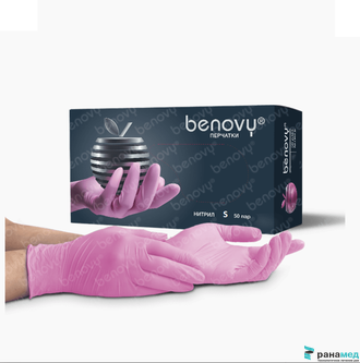 BENOVY Nitrile MultiColor, перчатки нитриловые, розовые, S, 50 пар в упаковке