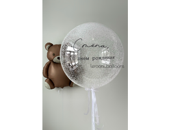 Комплект для мальчика №35