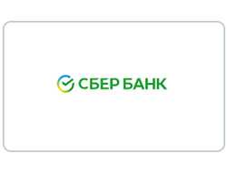 Потребительский кредит от Сбербанк