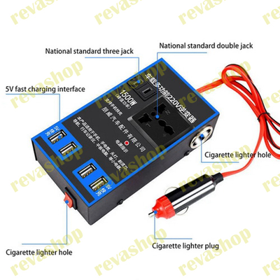инвертор напряжения, автомобильный инвертор, преобразователь напряжения, 12 В, 24 В, 220 В, 1500 Вт,
