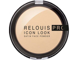 Пудра компактная контроль жирного блеска с сатиновым финишем PRO Icon Look Satin Face Powder РЕЛУИ