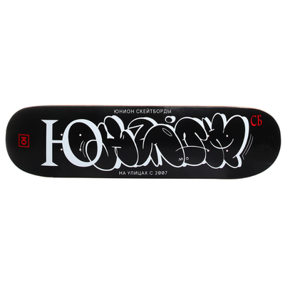 Юнион Дека Team 3 Black-White