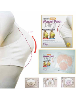 ПЛАСТЫРЬ ДЛЯ ПОДТЯЖКИ ГРУДИ MYMI WONDER PATCH BREAST ОПТОМ