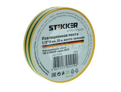 Изоляционная лента ПВХ 0.13х15 мм, 20 м (желто-зел.), STEKKER