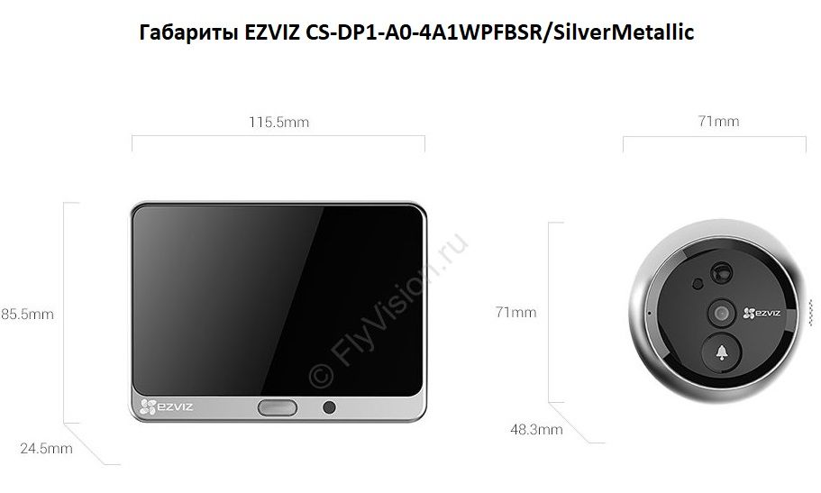 EZVIZ CS-DP1-A0-4A1WPFBSR/SilverMetallic