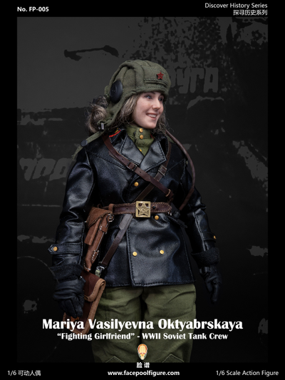 Советская танкистка Мария Октябрьская (специальная версия) - Коллекционная ФИГУРКА 1/6 Discover History Series Fighting Girlfriend Mariya Oktyabrskaya Special Edition (FP005B) - Facepoolfigure