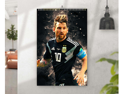 Перекидной календарь Лионель Месси, Lionel Messi №4