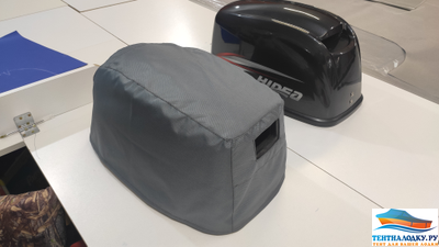 Чехол на капот DFX-PRO - 6-9,8 - 2 такта