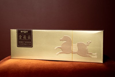 Цзинь Хуа Гун, «Двор Золотых Цветов»