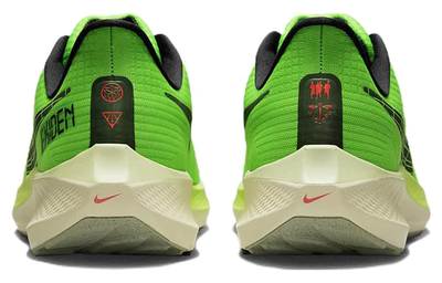 Nike ekiden zoom top