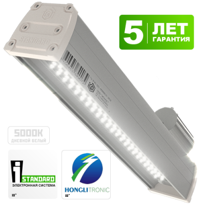 Уличный светодиодный светильник Street 60Вт