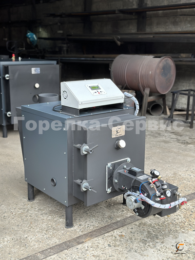 Котел АМК 1 горелка сервис