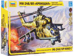 Сборная модель: (Звезда 7293) Советский ударный вертолет Ми-24В/ВП "Крокодил"