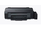 Струйный принтер Epson L1300 цветной А3+