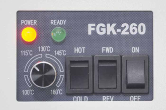 Пакетный ламинатор FGK 260 (А4)