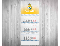 Календарь квартальный Криштиану Роналдо, Cristiano Ronaldo №16