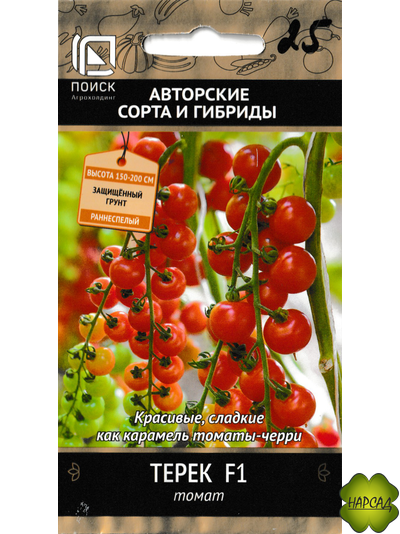 Томат "Терек" (высокорослый, сладкий как карамелька)