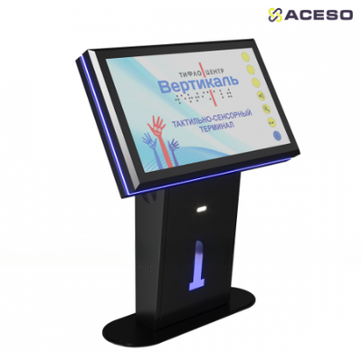 Терминал информационный «Tactile-VERT-1(43)D», горизонтальный, с тактильным управлением, со стандарт