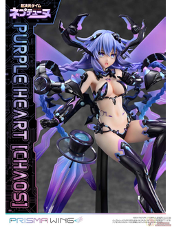 Фигурка 1/7 Пурпурное сердце (Purple Heart Chaos Prisma Wing)