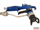 Краскопульт комбинированного распыления ASPRO-637G40
