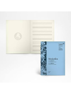 Musicalien Partitur-Bibliothek Breitkopf Merchandising