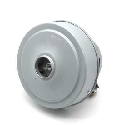 Двигатель универсальн. д/пылесоса 1600w/1500w с юбкой