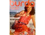 Журнал &quot;Burda moden (Бурда моден)&quot; № 6 (июнь) 1979 год  (Немецкое издание)