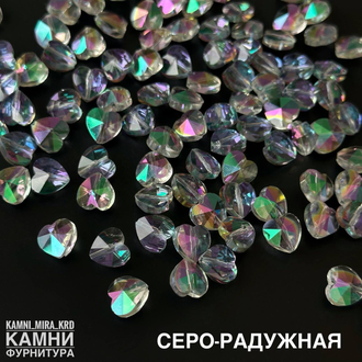 "Сердце" стеклянная бусина с голографикой 9,8х10 мм в ассортименте, цена за штуку