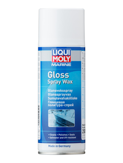 Полироль для водной техники Liqui Moly Marine Glanz-Sprhwachs - 0,4 Л (25054)