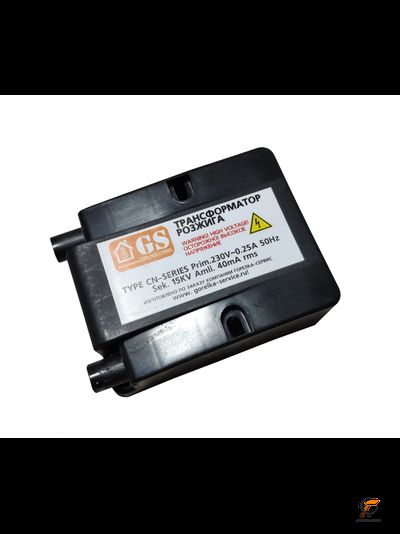 Трансформатор розжига для горелки на отработанном масле