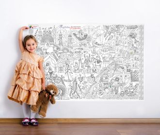 Плакат раскраска для детей по мотивам восточных сказок - Тайны Востока