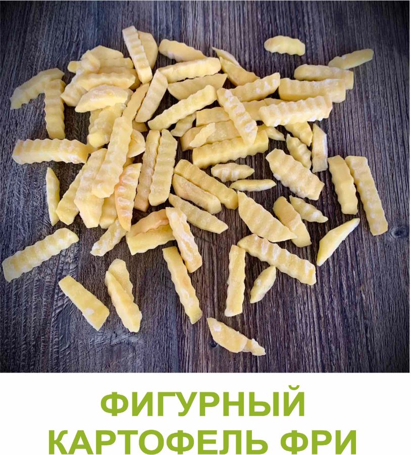 Скатерть-самобранка