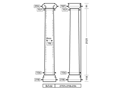 Колонна 1.30.202 - d156мм