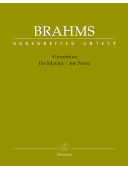 Brahms Albumblatt for Piano