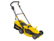 Газонокосилка электрическая GM-2000