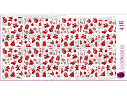 Слайдер-дизайн 418 - Красные рождественские элементы на белом фоне