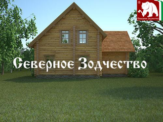 Проект 3-48, 146 кв.м., 7*11