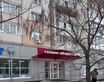 410010, Россия, Саратов, г Саратов, ул Техническая, д 5