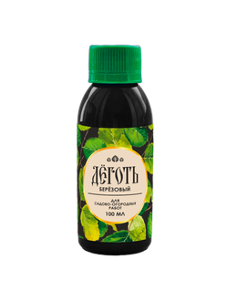 Дёготь берёзовый 100мл.