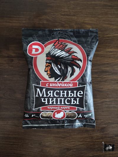 Чипсы из Индейки (Дымов) 25гр.