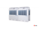 Наружный блок Haier MRV AV30IMSEVA(A)